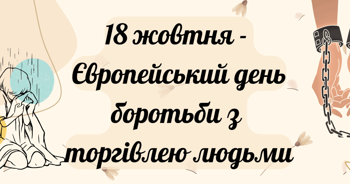 2026 01 30 13 38 34 883
